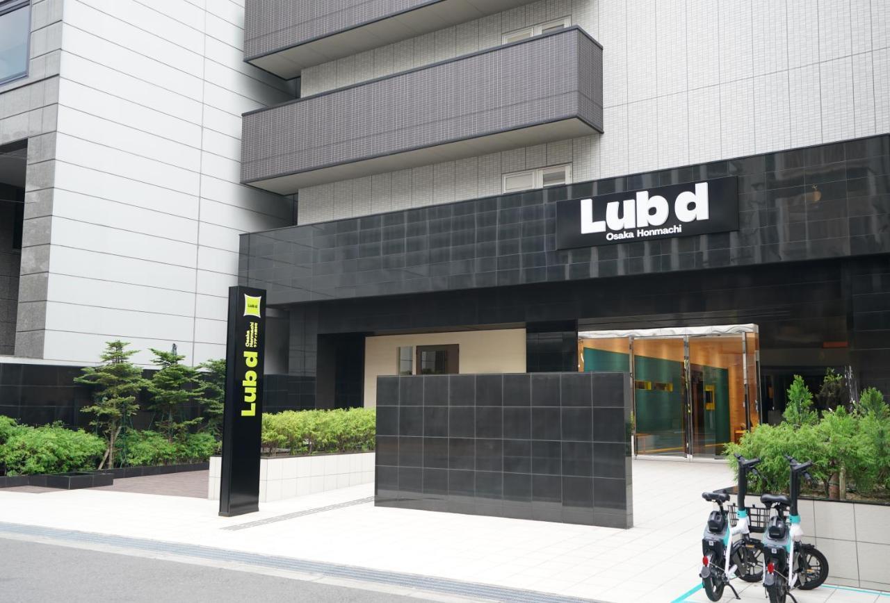 Hotel Lub D Osaka Honmachi - Near Dotonbori & Next To Hommachi Station Zewnętrze zdjęcie
